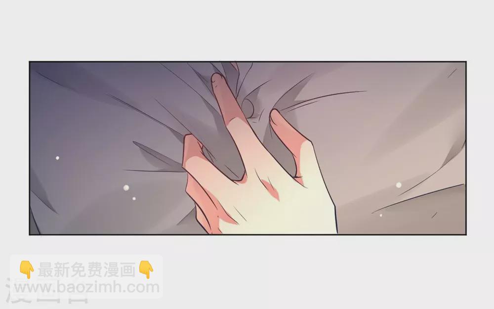 第10话 这家伙没有羞耻心10