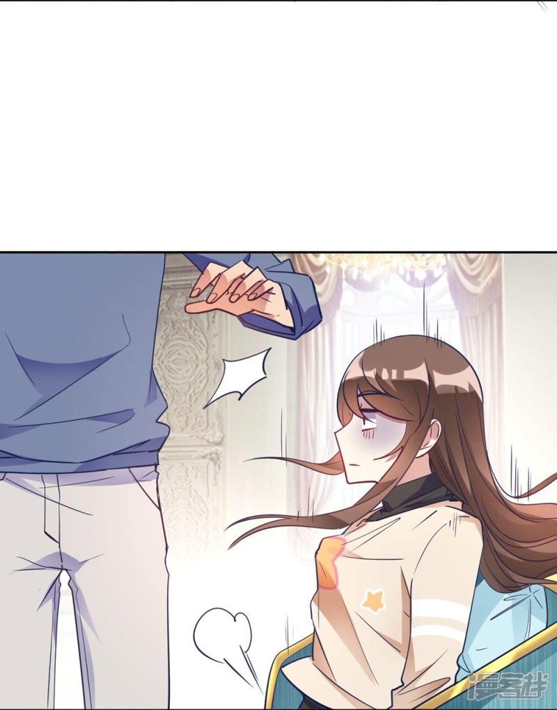 第13话 我这叫含情脉脉20
