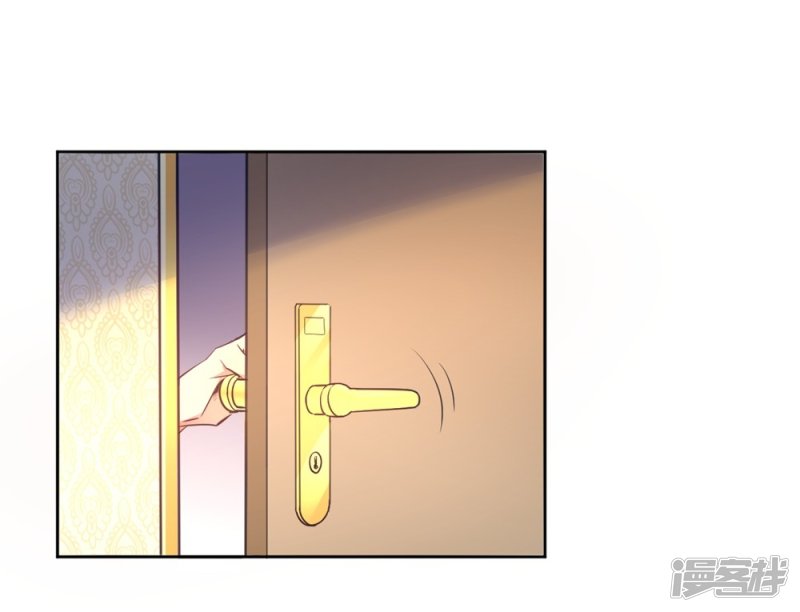 第14话 今晚运动了也没用11