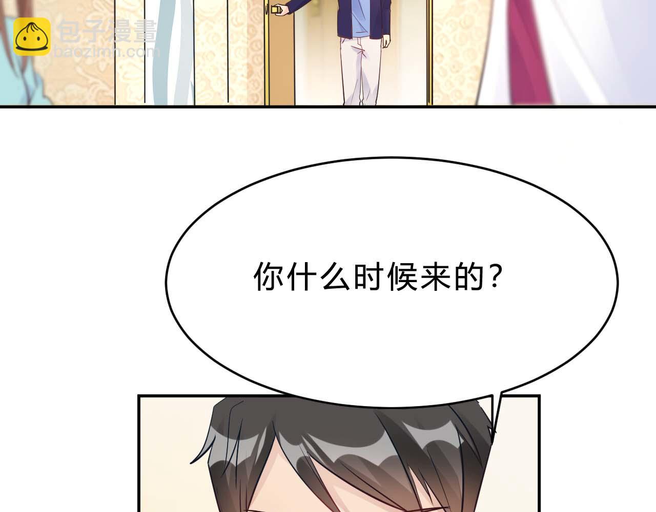 第24话 别以为我好欺负24