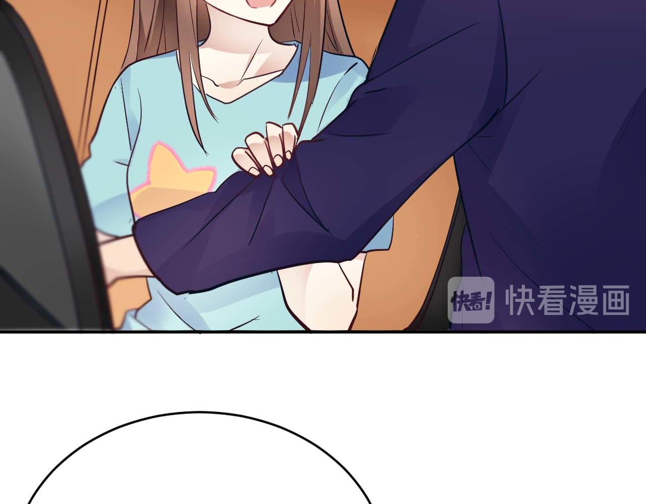 第24话 别以为我好欺负47
