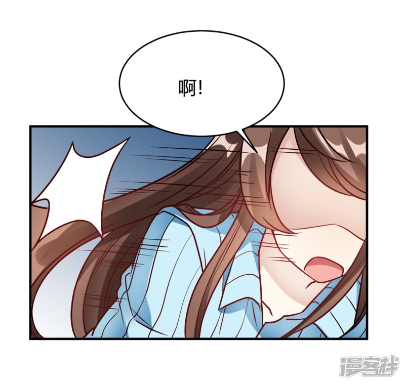第30话 巧合还顺手19