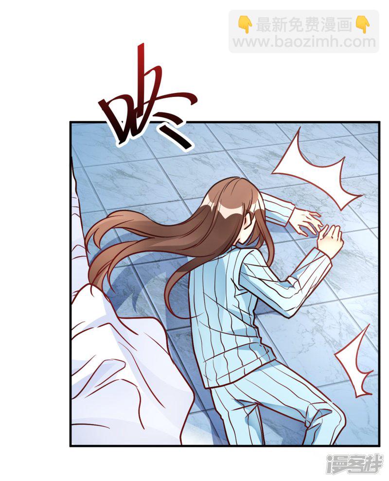 第30话 巧合还顺手20