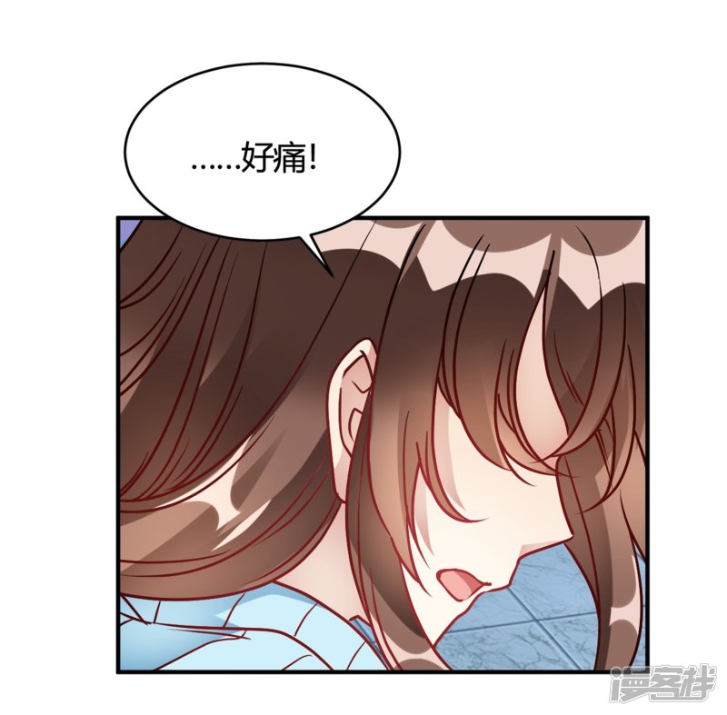 第30话 巧合还顺手22