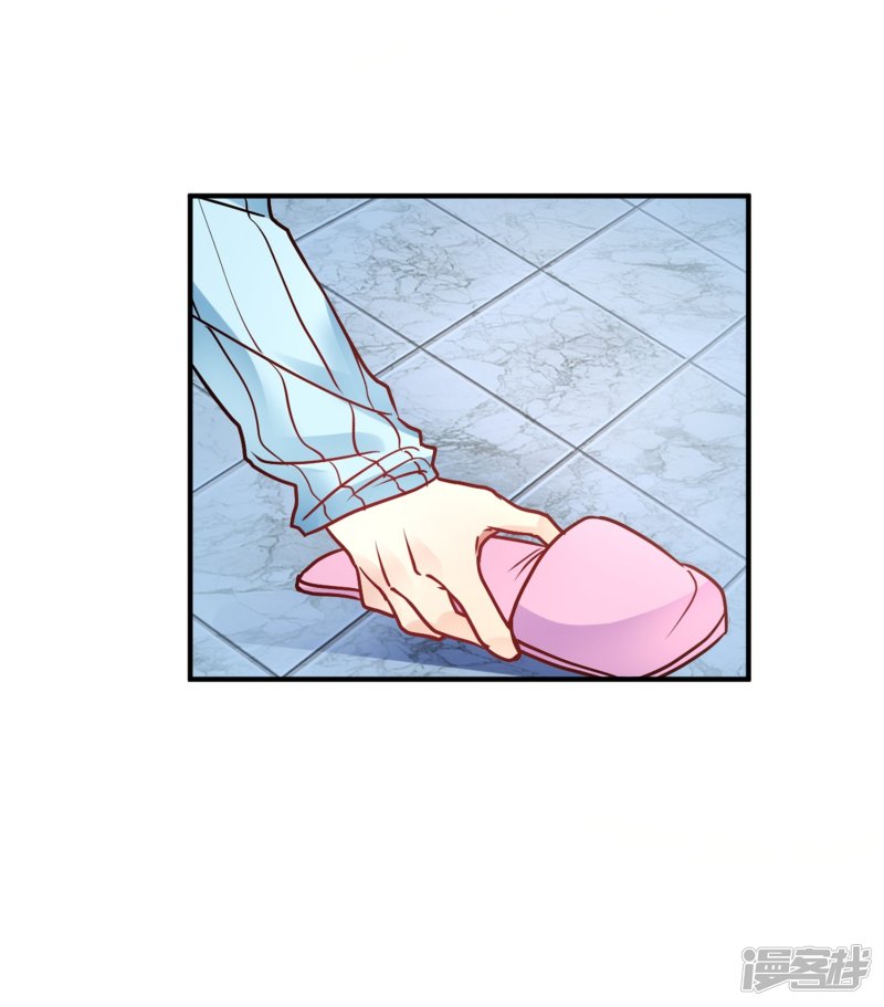 第30话 巧合还顺手25