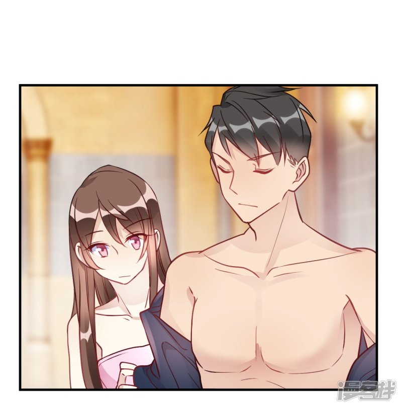 第37话 老板搓澡不？16