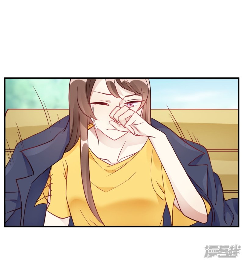 第40话 对不起10