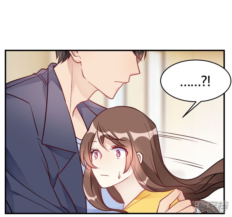 第40话 对不起23