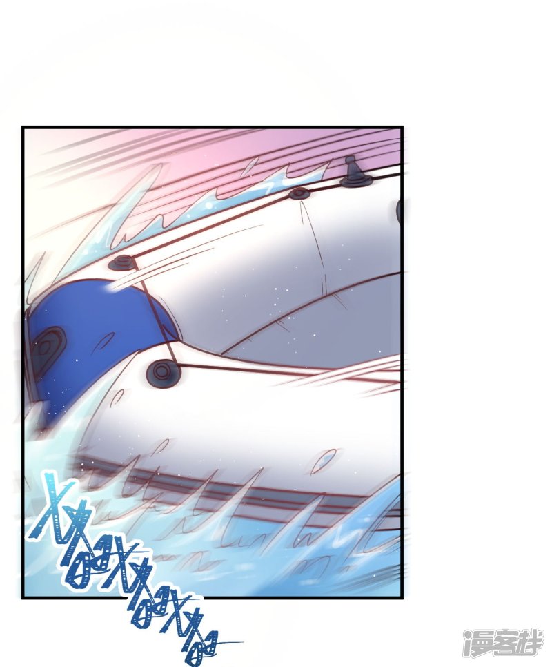 第53话 别怕有我17