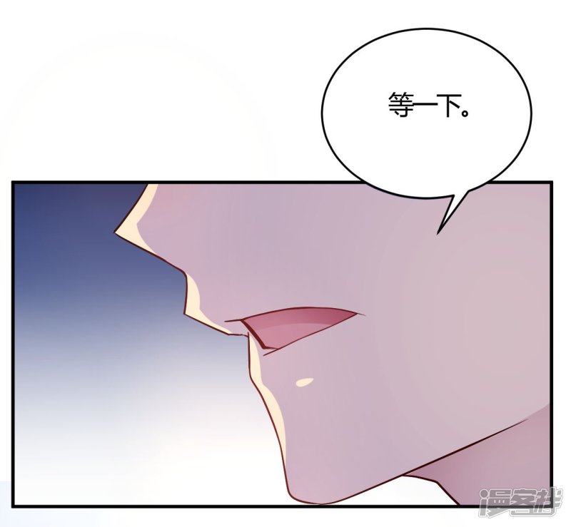 第53话 别怕有我38