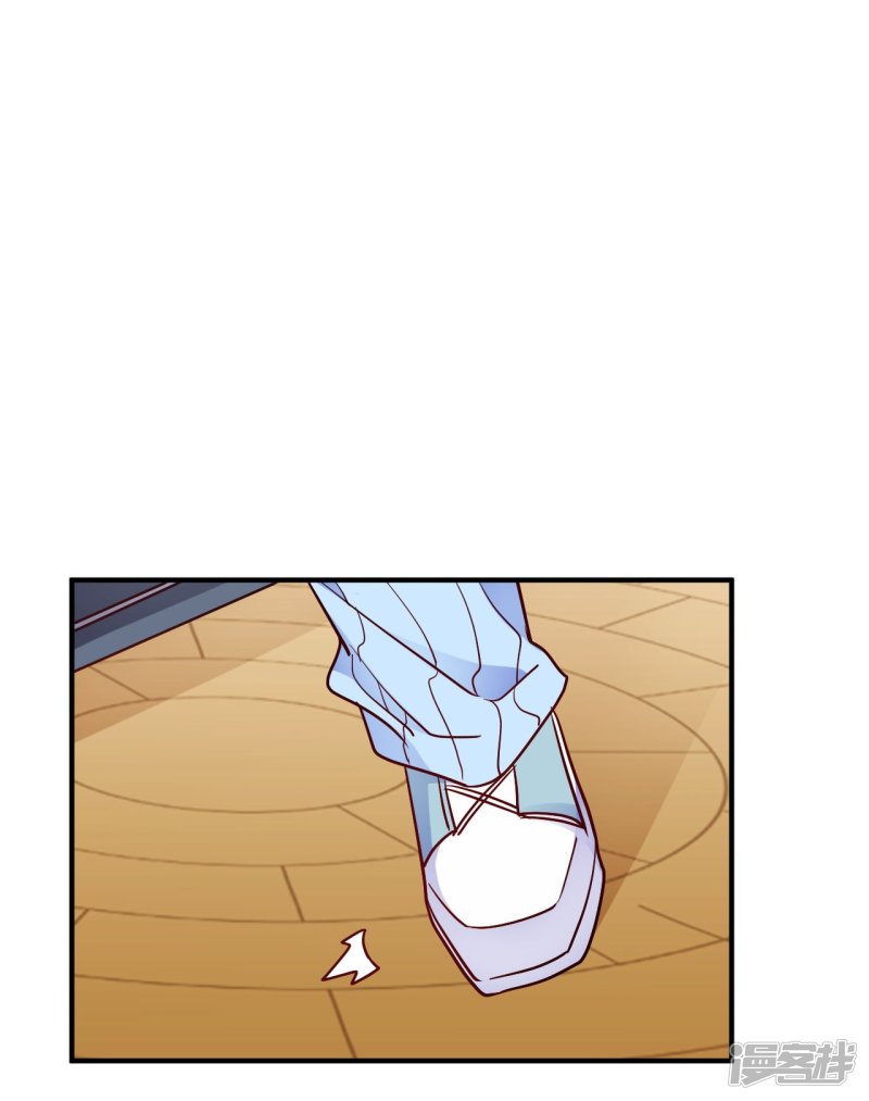 第54话 调查清楚好不好18