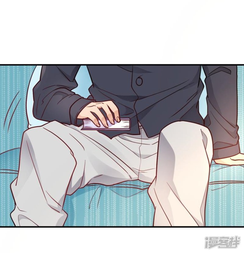 第54话 调查清楚好不好26