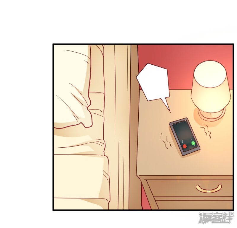 第56话 劈腿新闻？30