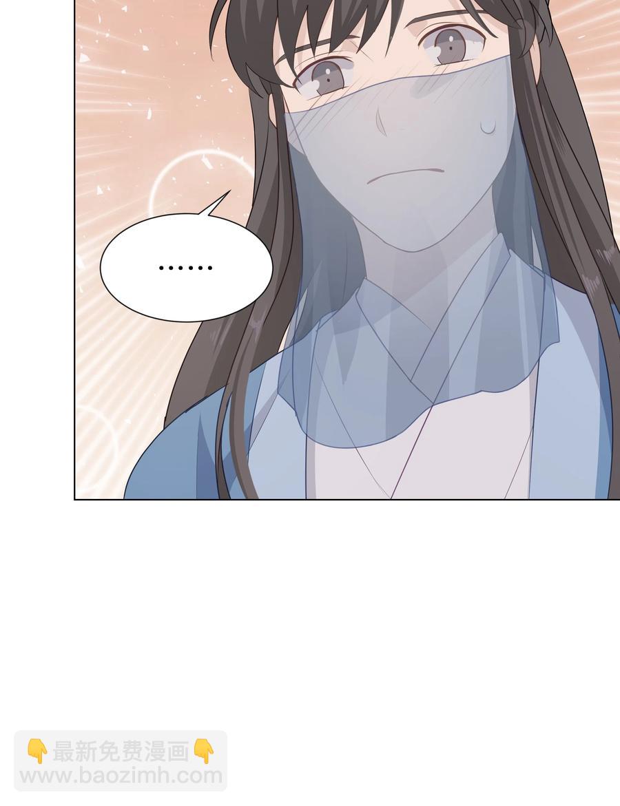 09 名医14