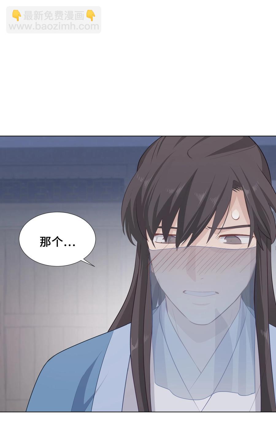 09 名医15