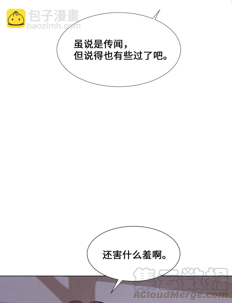 09 名医16