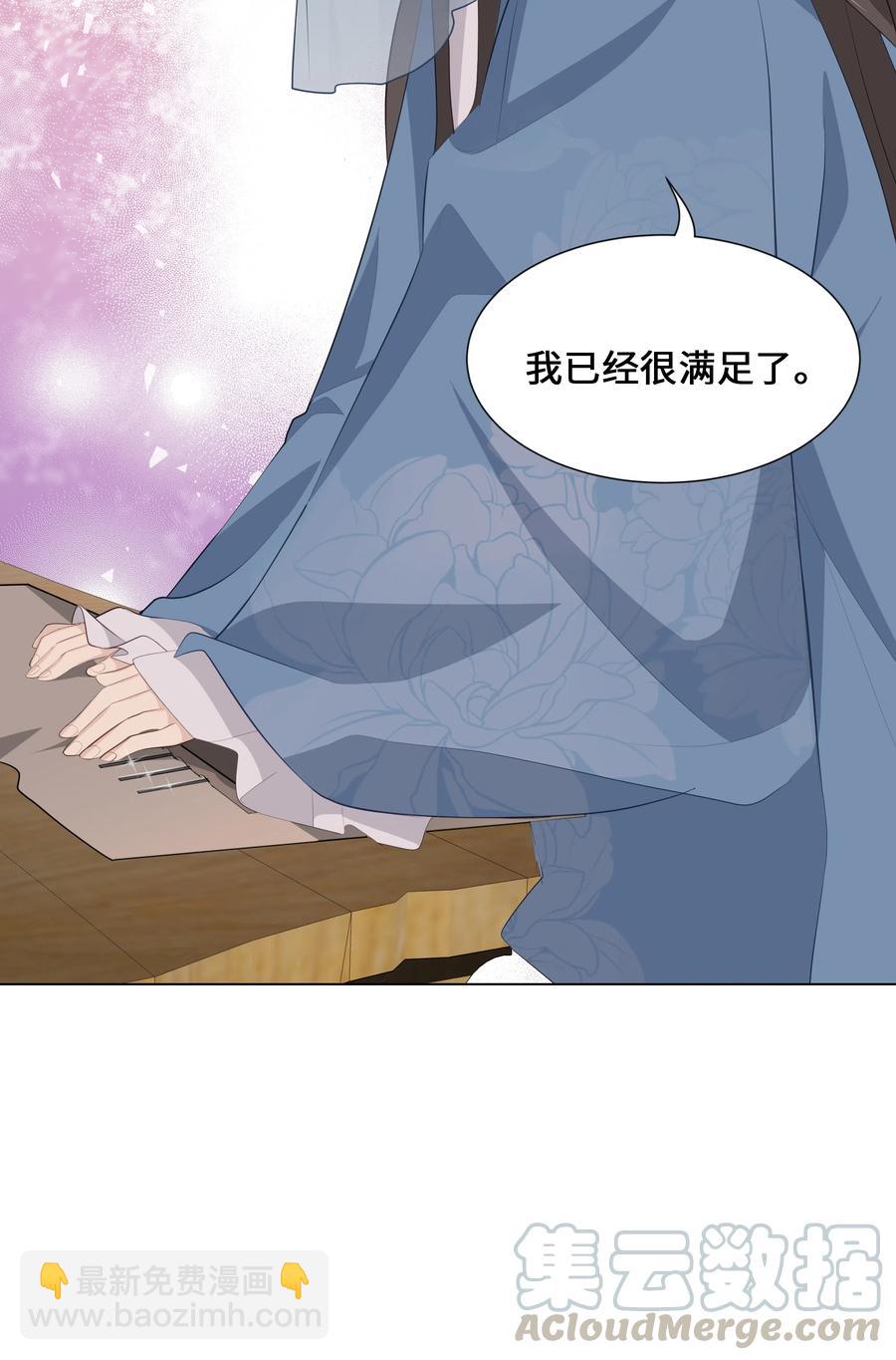 09 名医20