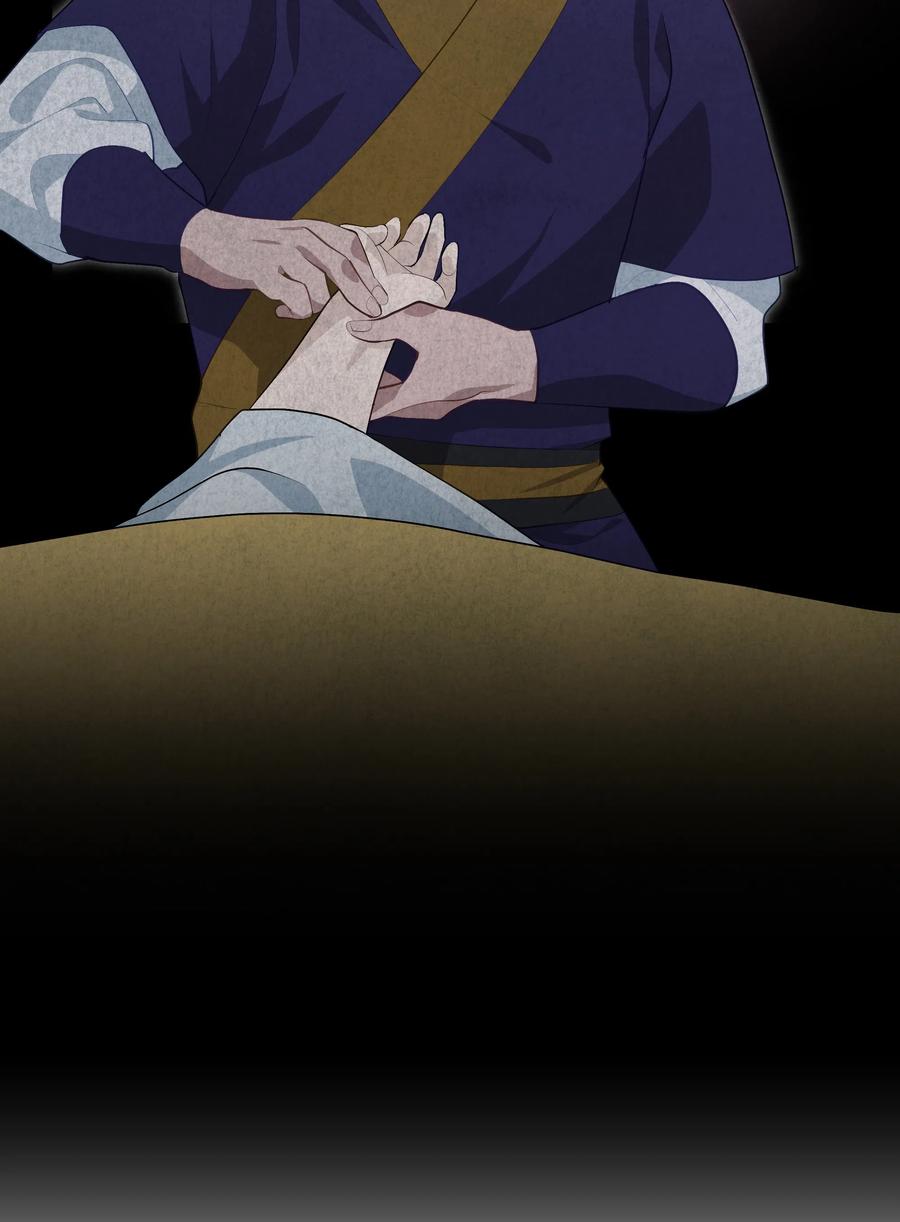 09 名医27