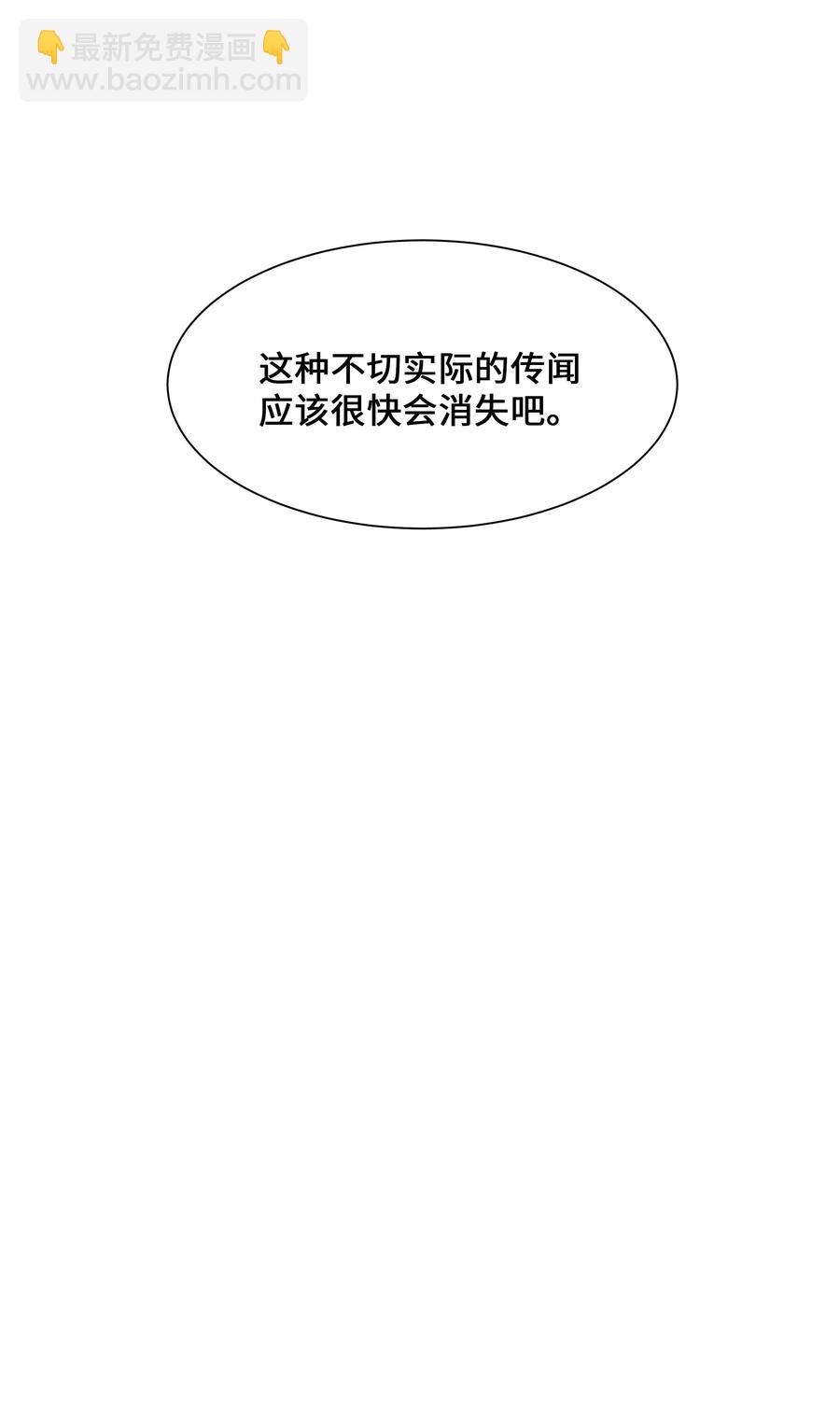 09 名医30