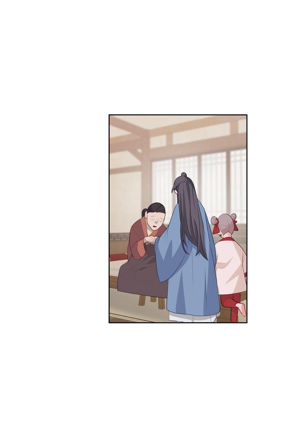 09 名医31