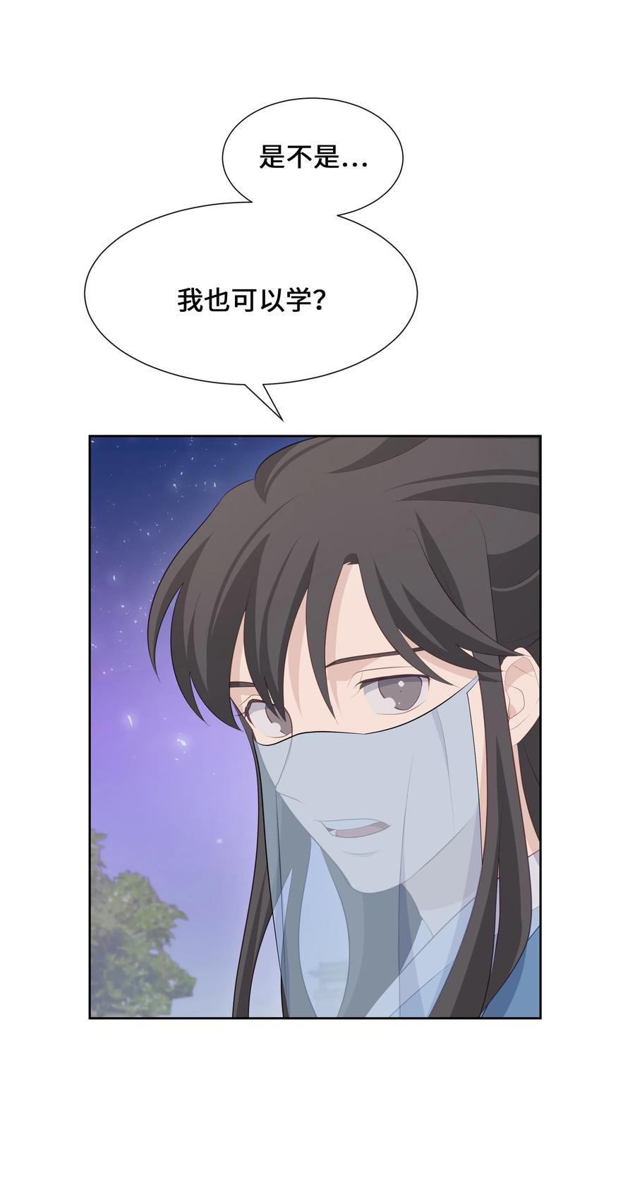 09 名医35