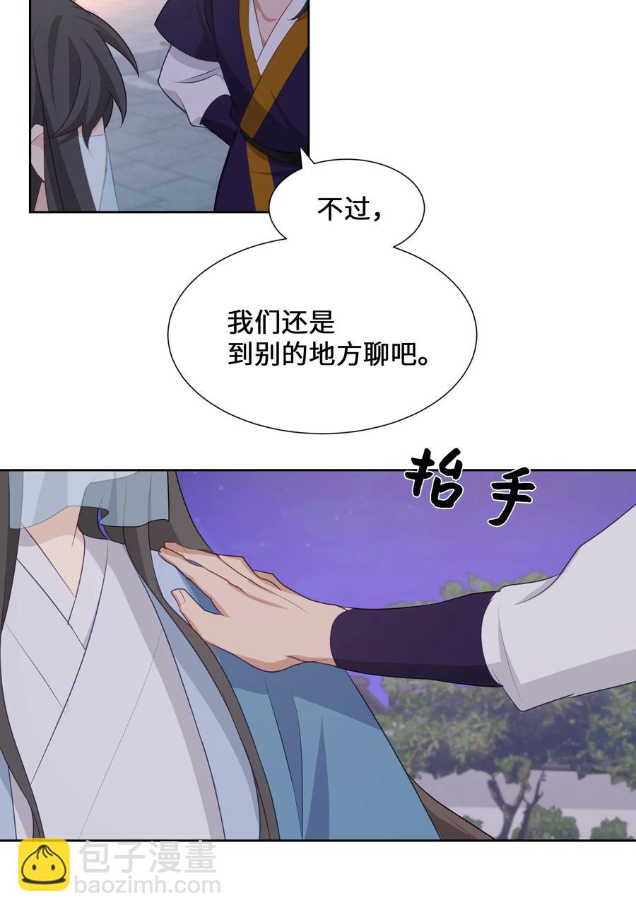 09 名医39