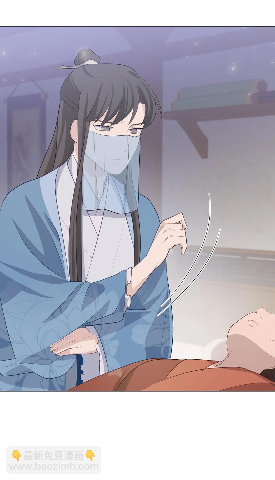 09 名医5