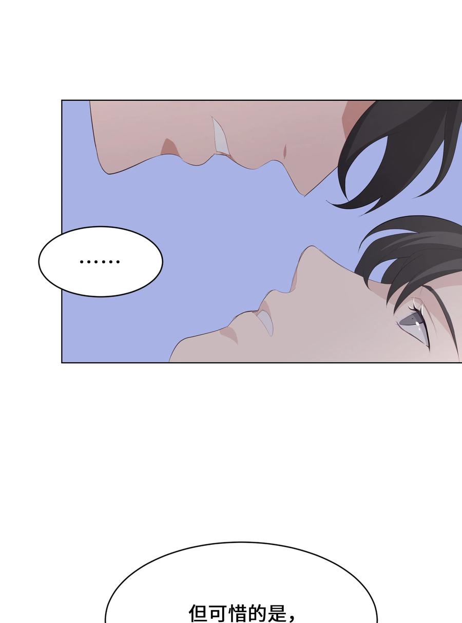 09 名医50