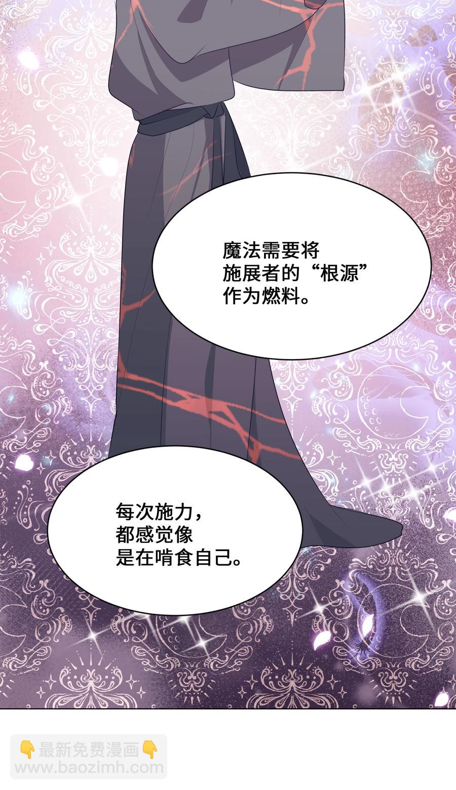 09 名医53