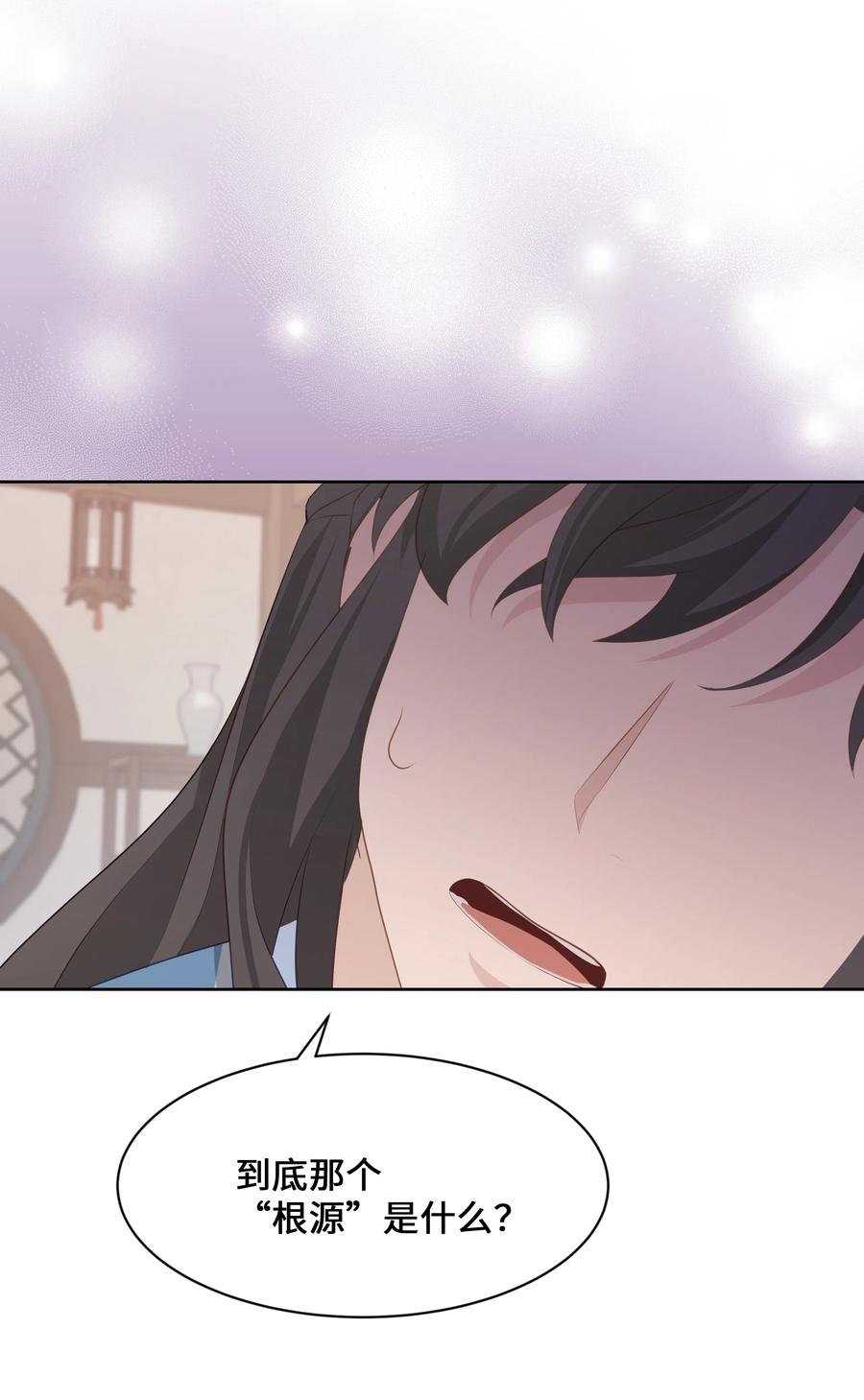 09 名医55