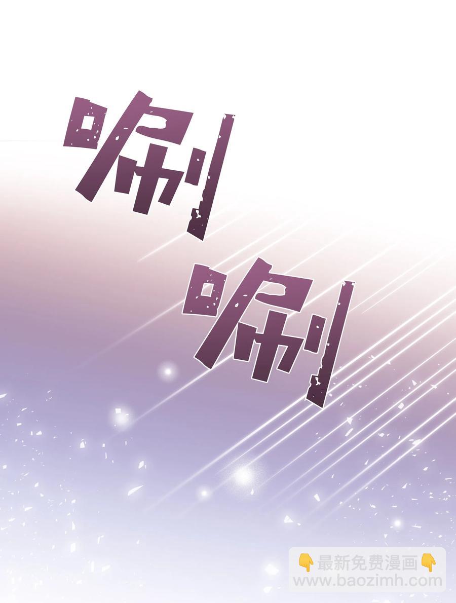 09 名医57