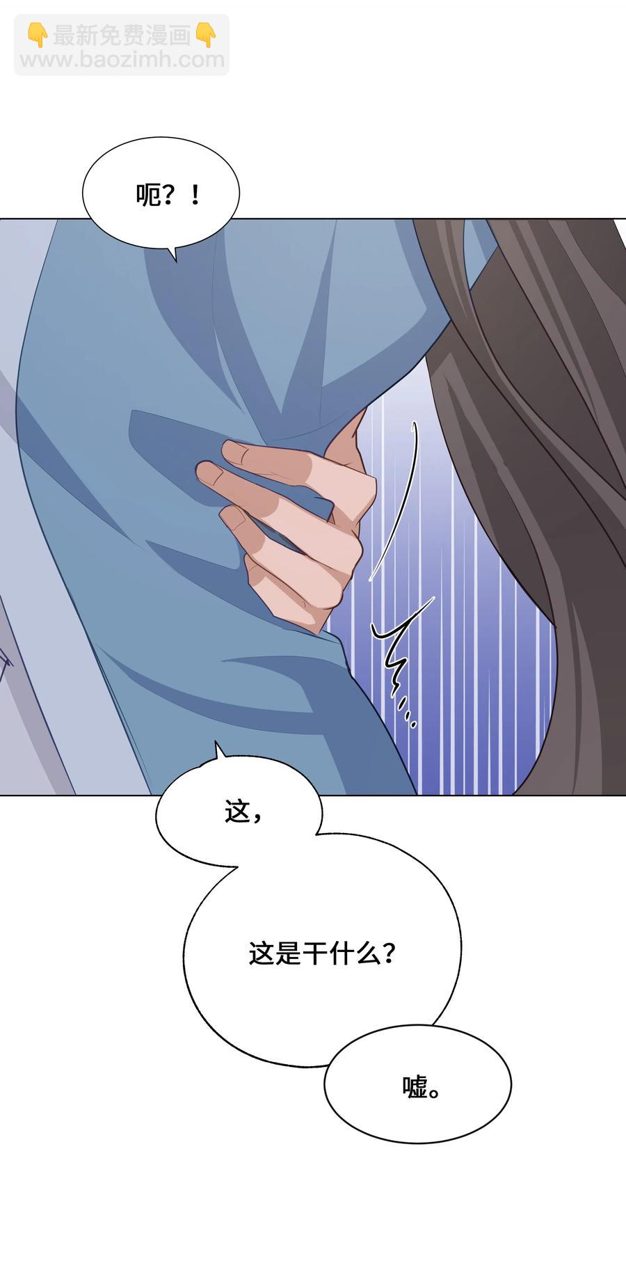 09 名医59