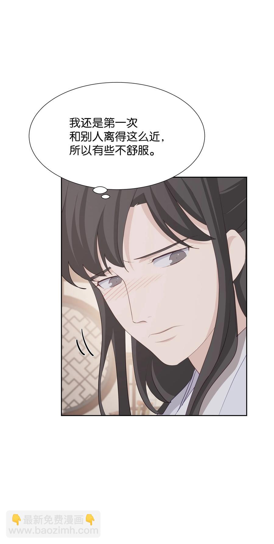 09 名医62