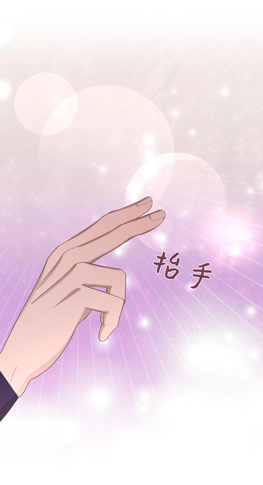 09 名医63