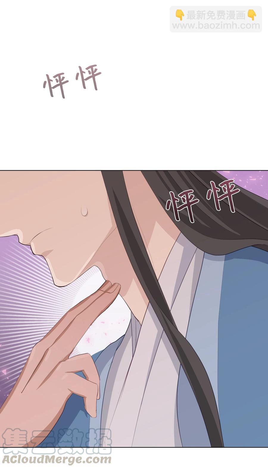 09 名医64