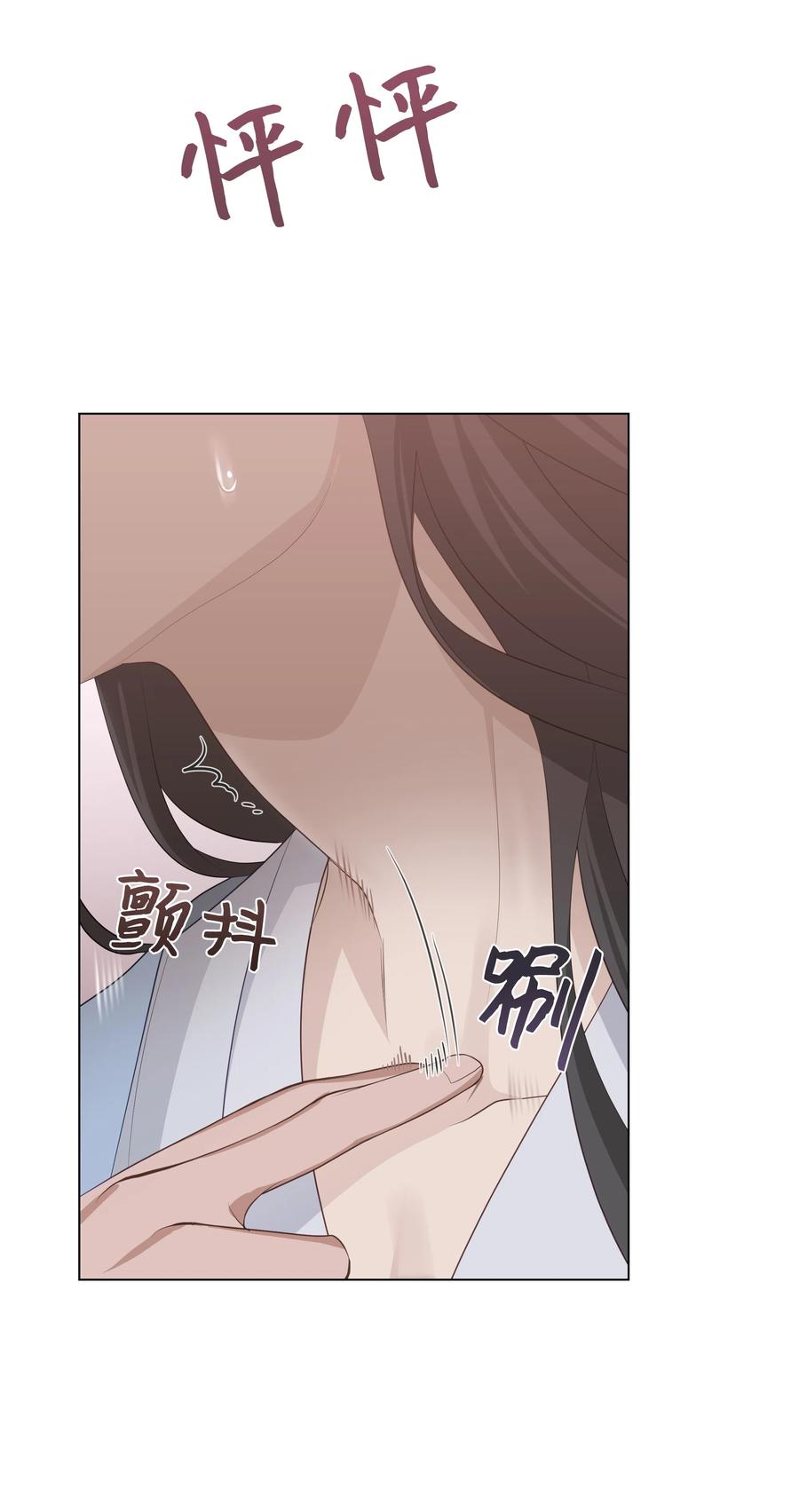 09 名医65