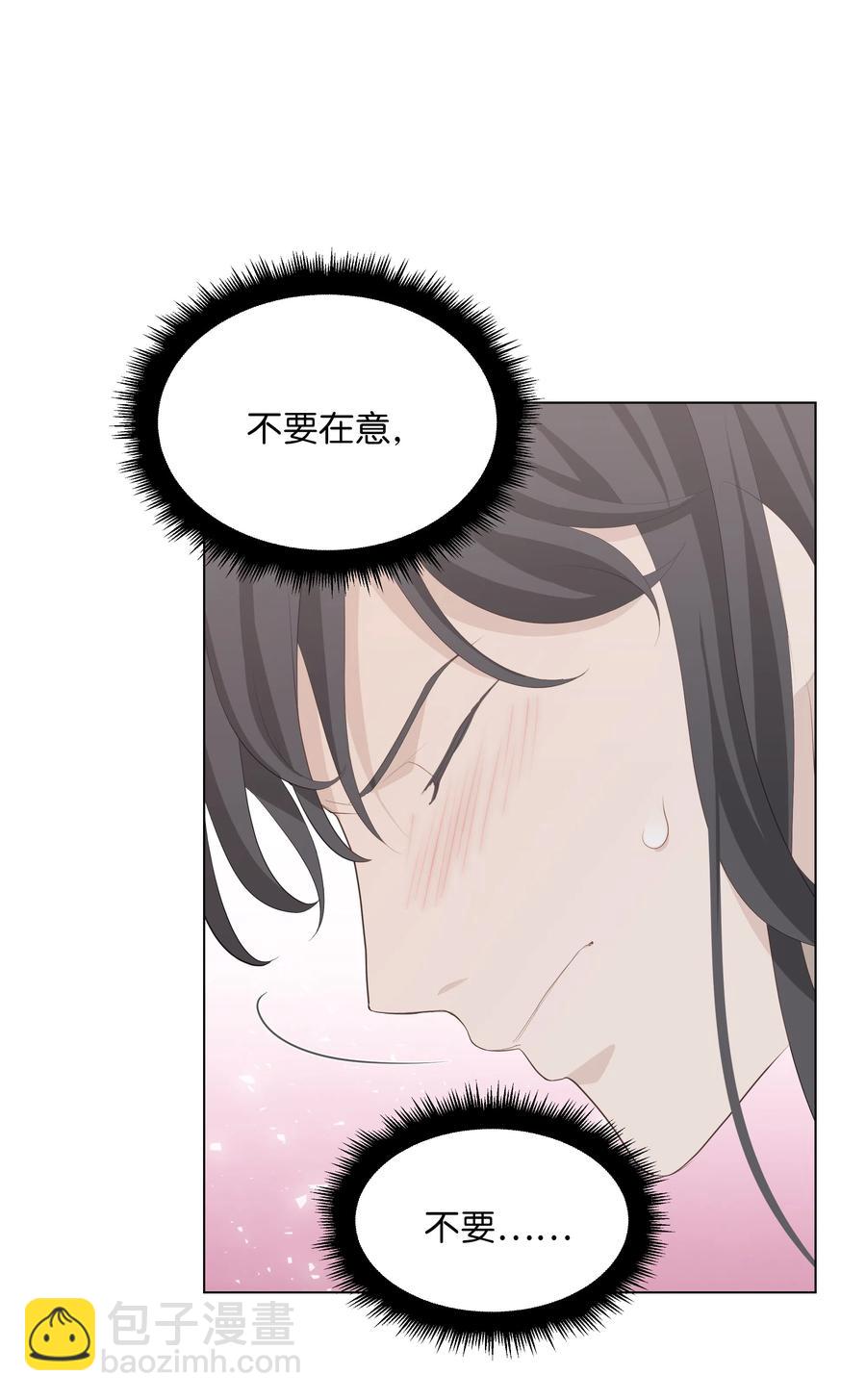 09 名医66