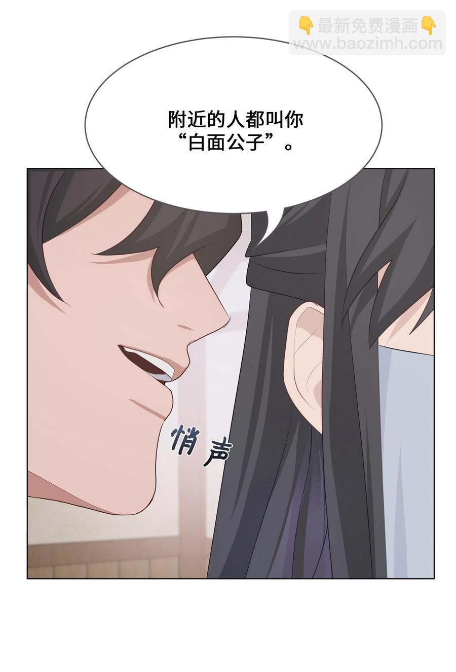 09 名医7