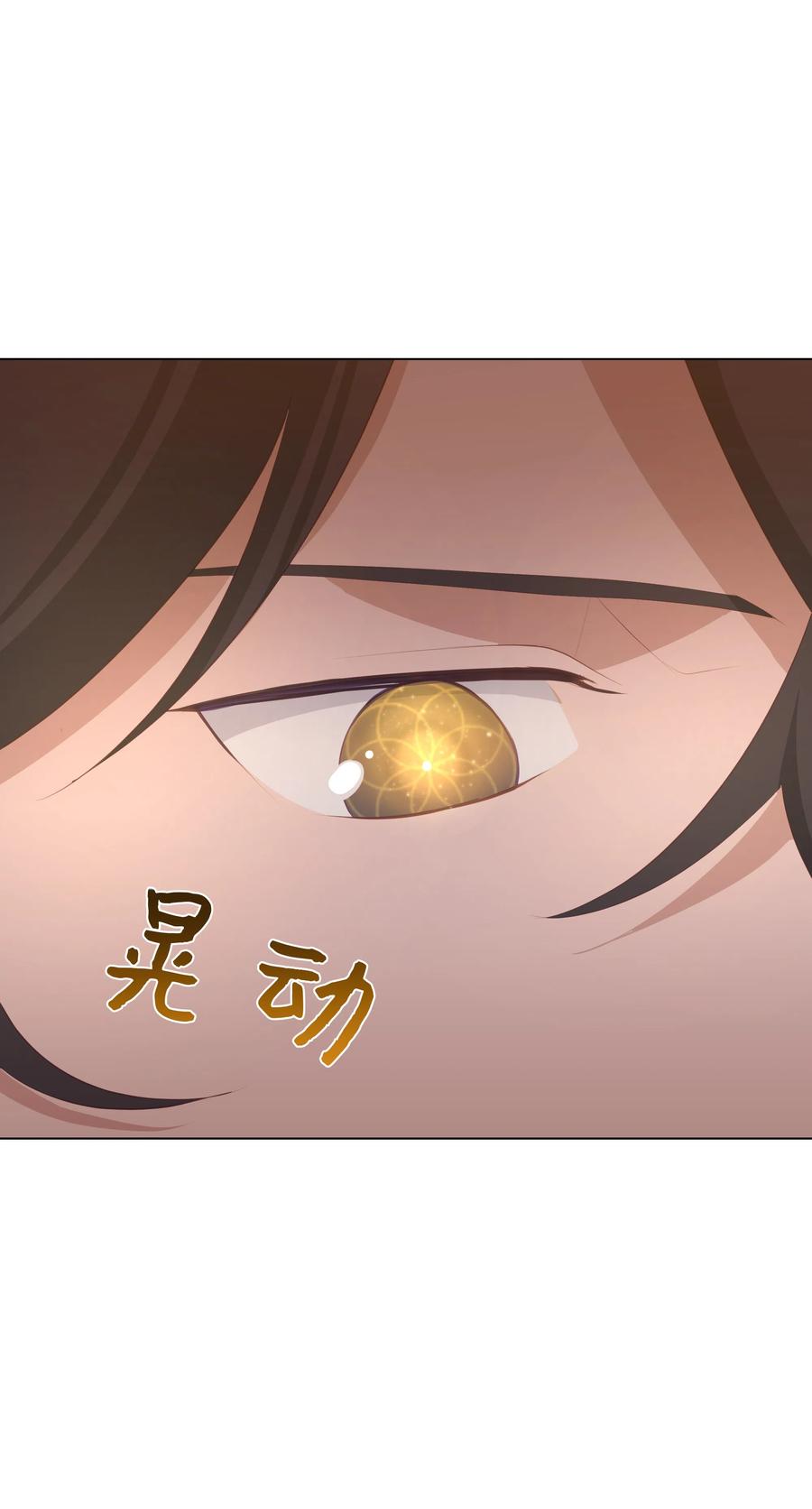 09 名医73