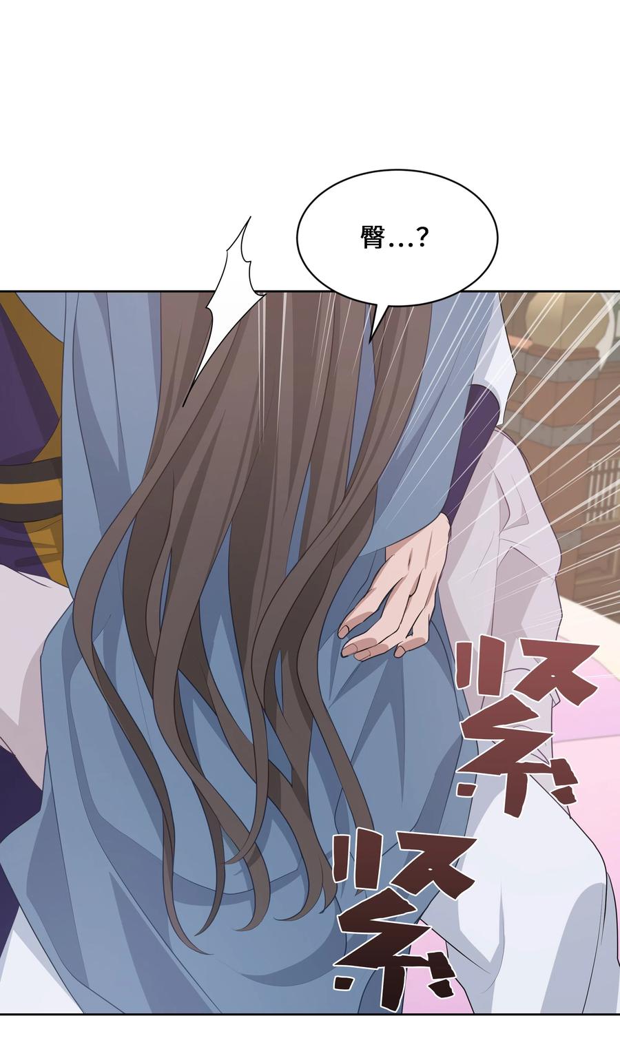 09 名医77