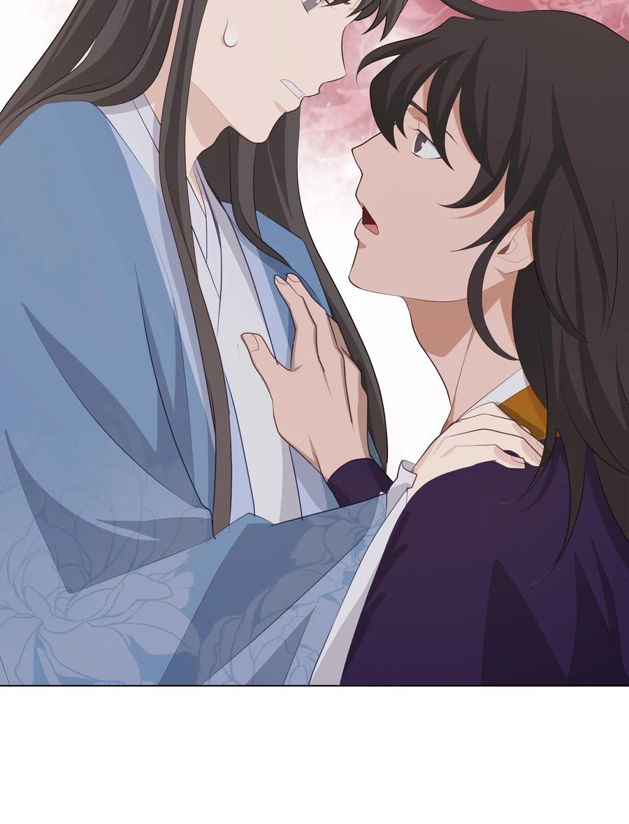 09 名医81