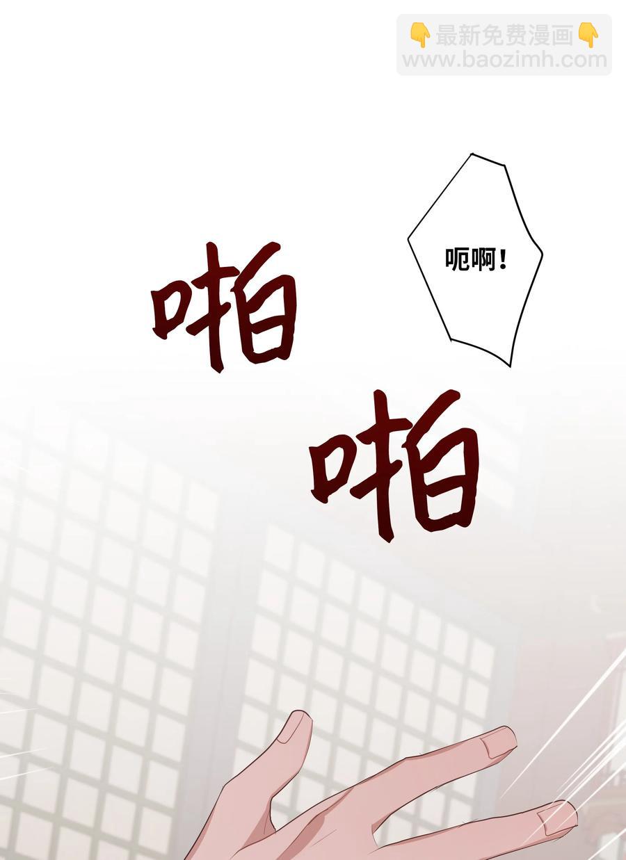 11 春梦1