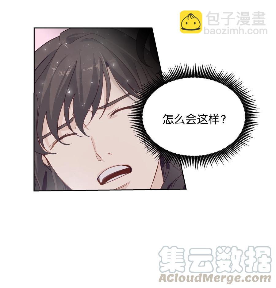 11 春梦12