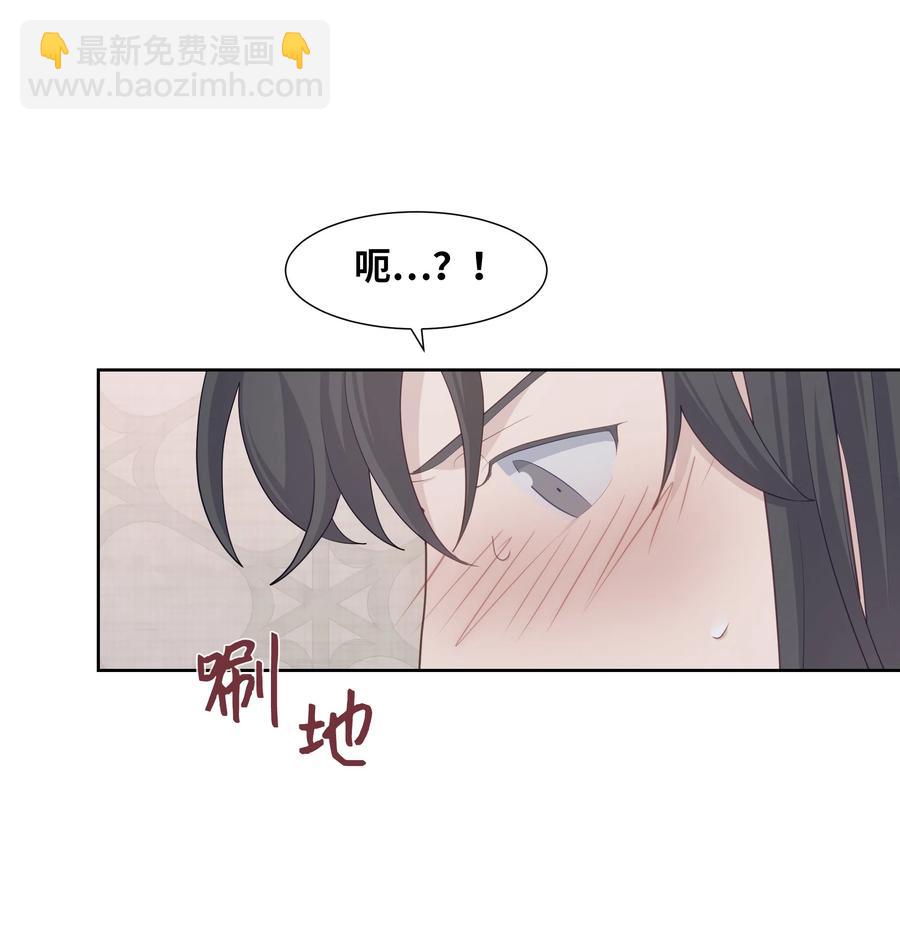 11 春梦18