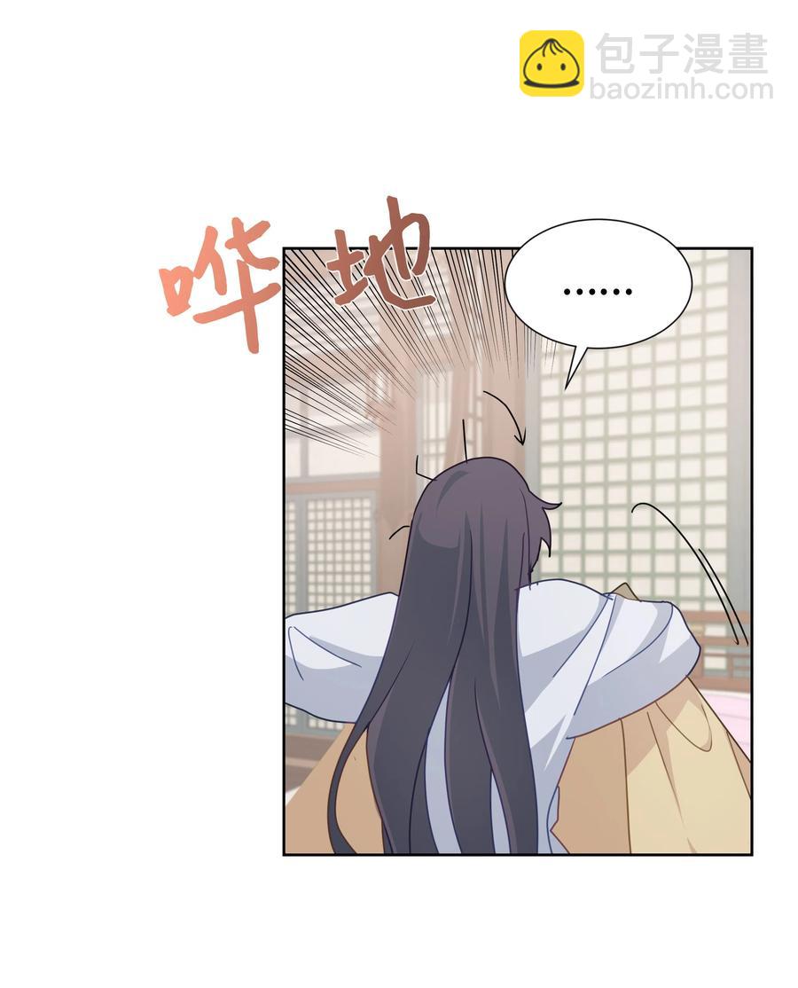 11 春梦19