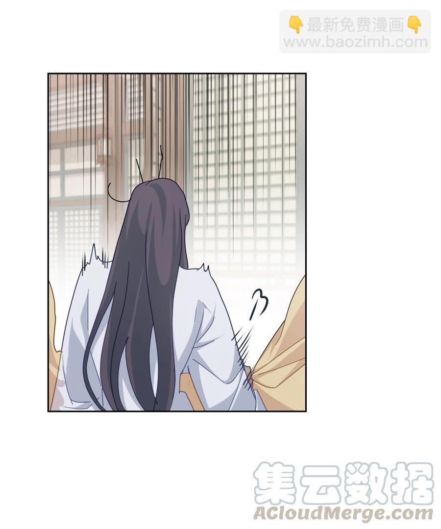 11 春梦20