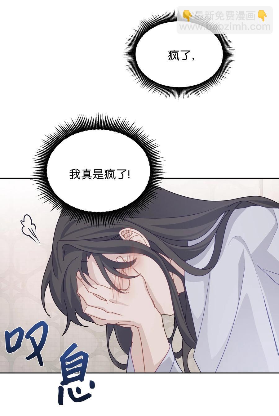 11 春梦21