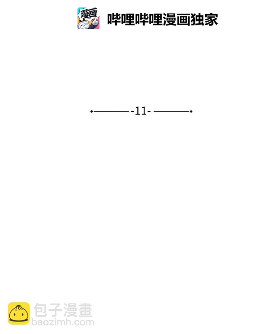 11 春梦25