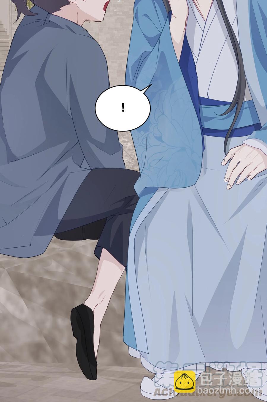 11 春梦36