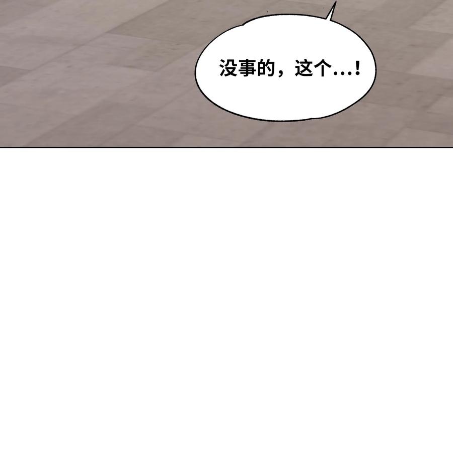 11 春梦37